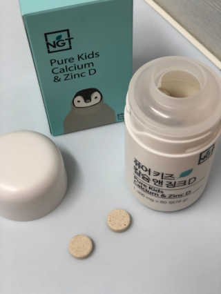 행복하게님이 올린 리뷰 사진 1