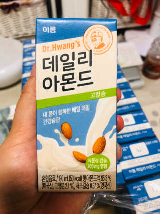 실이님이 올린 리뷰 사진 2