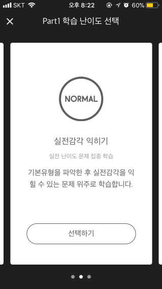 이미진님이 올린 리뷰 사진 2