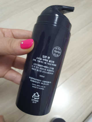친절한 이선생님이 올린 리뷰 사진 4