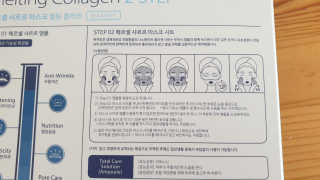 크라운&핑크님이 올린 리뷰 사진 3