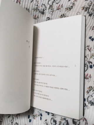 쉬님이 올린 리뷰 사진 4