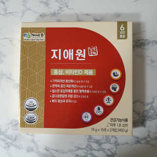 미민님이 올린 리뷰 사진 3