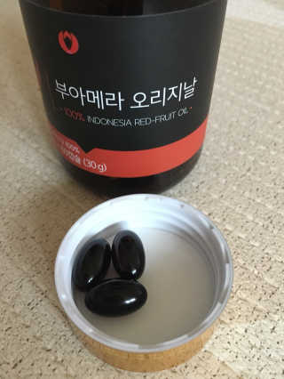 리나마미님이 올린 리뷰 사진 1