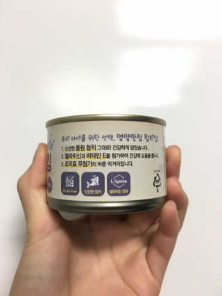 룰류랄라님이 올린 리뷰 사진 2