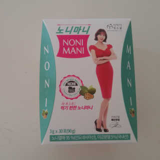 정찬우 꽐라만시 [띵보몰]건강환 습관 노니마니 스틱 1Box — 5점을 준 리뷰어가 2019년 5월 올린 사용 사진