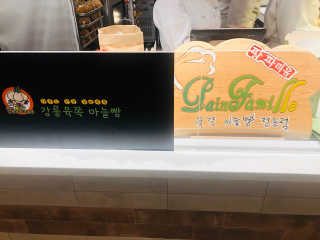 앵앵이님이 올린 리뷰 사진 2