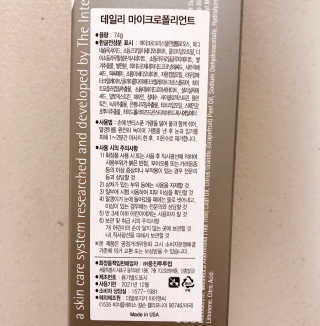 cherry님이 올린 리뷰 사진 2