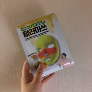 황채언님이 올린 리뷰 사진 1