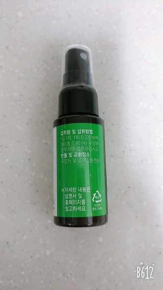 8년째캠핑중님이 올린 리뷰 사진 4