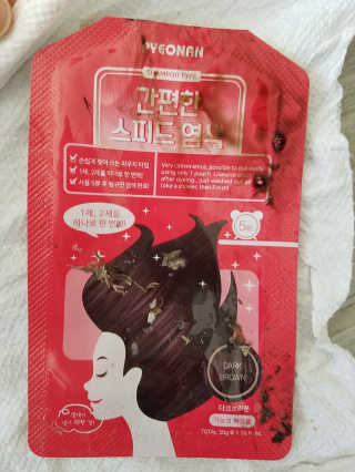 jlee님이 올린 리뷰 사진 4