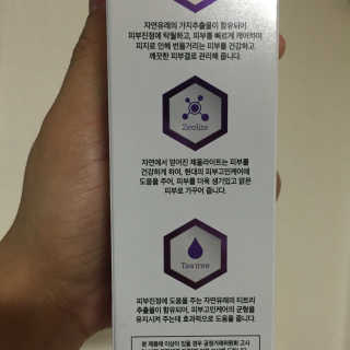 이철희님이 올린 리뷰 사진 4