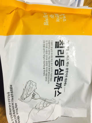 리뷰쓰는언니님이 올린 리뷰 사진 2