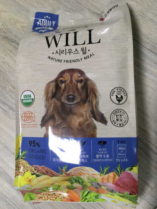 정다운님이 올린 리뷰 사진 1