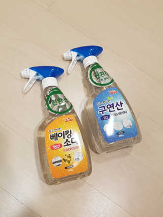 캔디님이 올린 리뷰 사진 3