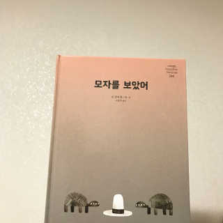 이여경님이 올린 리뷰 사진 1
