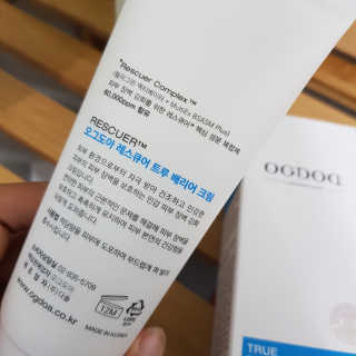 어뭉이님이 올린 리뷰 사진 4