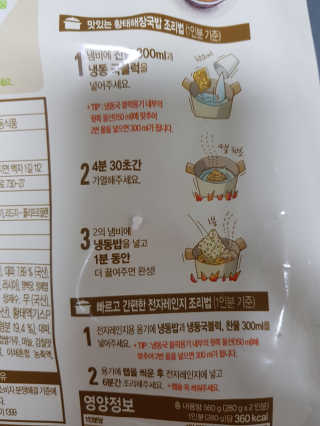 복덩이님이 올린 리뷰 사진 3
