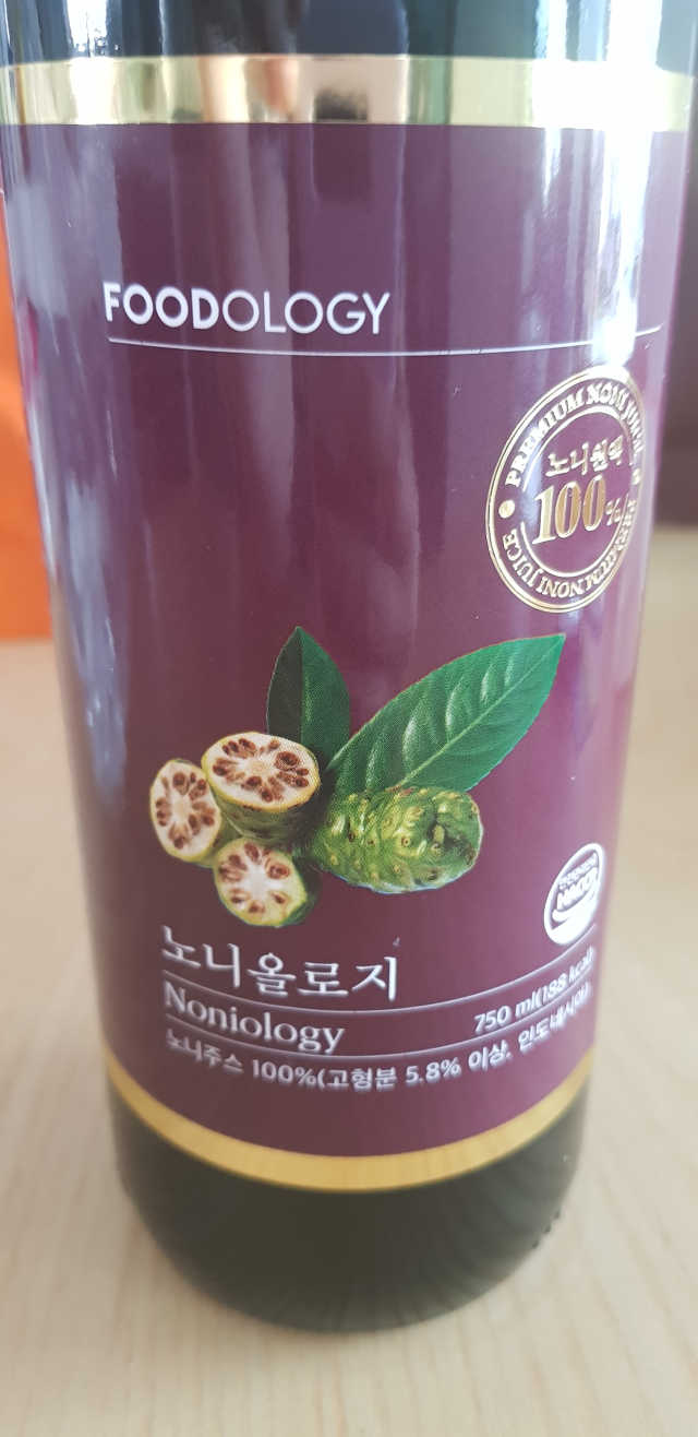 노니올로지 리뷰 사진