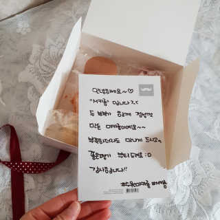 밤하늘님이 올린 리뷰 사진 3
