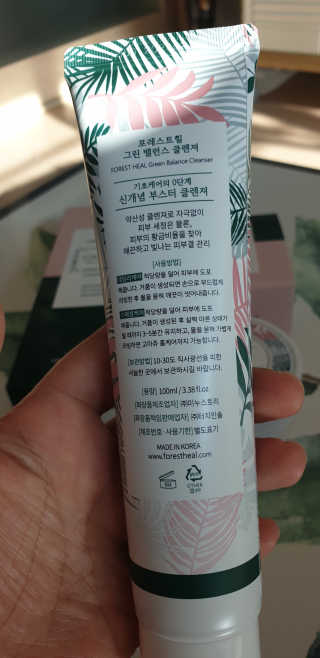 노는언니님이 올린 리뷰 사진 2