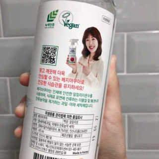 HoHo님이 올린 리뷰 사진 2