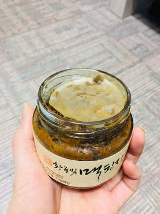 꿀슈니님이 올린 리뷰 사진 2