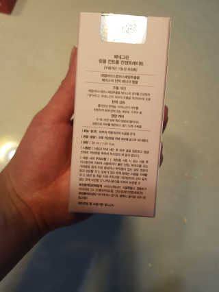 허잇허잇님이 올린 리뷰 사진 3