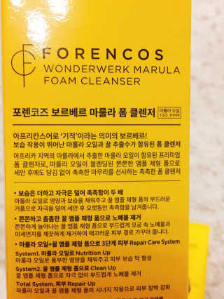 두공e님이 올린 리뷰 사진 2