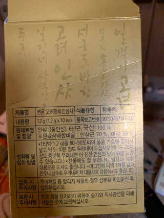 ranaa님이 올린 리뷰 사진 3