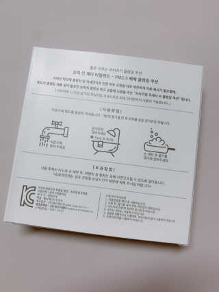 무밍님이 올린 리뷰 사진 3
