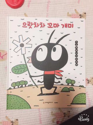 hanshoring님이 올린 리뷰 사진 2