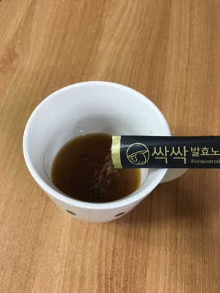 Ann님이 올린 리뷰 사진 3