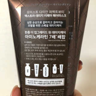 행이맘님이 올린 리뷰 사진 2