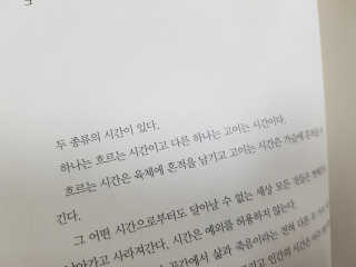 bbuo님이 올린 리뷰 사진 1