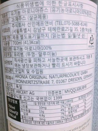 군만두공짜님이 올린 리뷰 사진 3