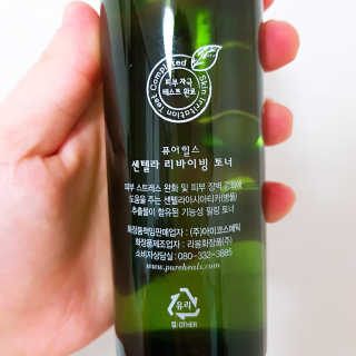YuRiChoi님이 올린 리뷰 사진 2