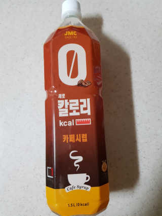 뿌빵단짠이네님이 올린 리뷰 사진 1