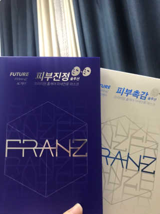 카랄라님이 올린 리뷰 사진 1