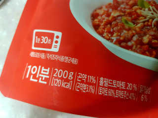 힛별다이님이 올린 리뷰 사진 3