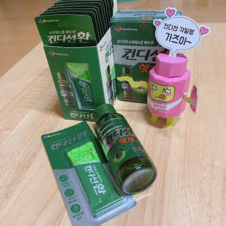 헛개컨디션 피크닉과 축제의 필수템, 헛개 컨디션 — 5점을 준 리뷰어가 2019년 7월 올린 사용 사진