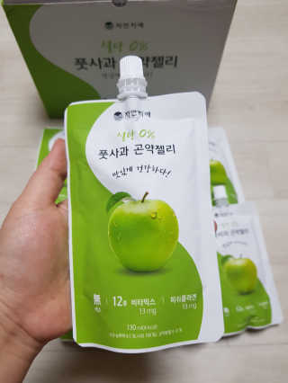 소피마르소님이 올린 리뷰 사진 2