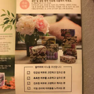 보뚱이님이 올린 리뷰 사진 3