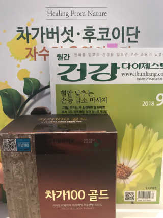 꺄룩꺄룩님이 올린 리뷰 사진 3
