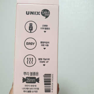 다다름님이 올린 리뷰 사진 3