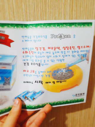 은지은지은지은지님이 올린 리뷰 사진 2