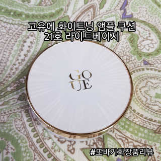 ddobagi님이 올린 리뷰 사진 1