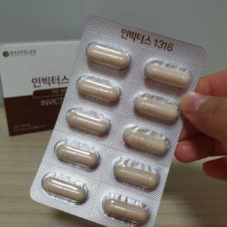 쿠로님이 올린 리뷰 사진 3