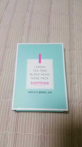 김대성님이 올린 리뷰 사진 1