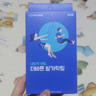 향2님이 올린 리뷰 사진 1
